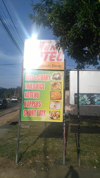 Fancy Video cafe