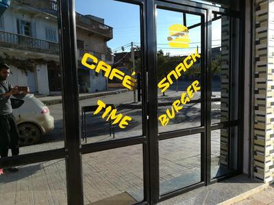 burger time