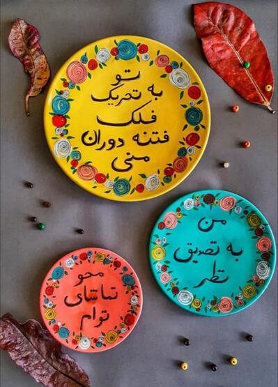 ساندویجی محمدی