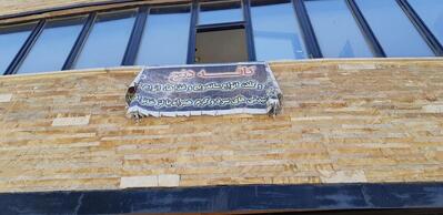 کافه دنج