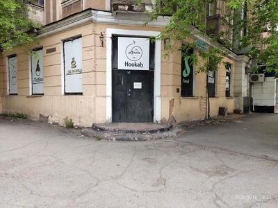 Hookah bar