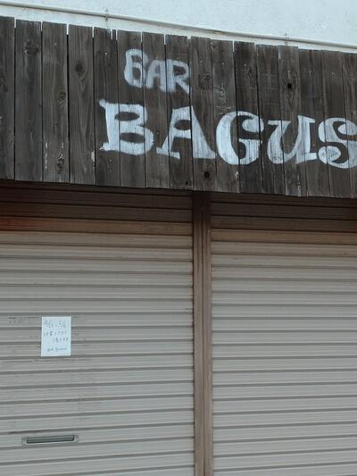 BAR BAGUS
