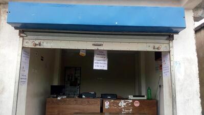 SARKAR BROTHERS CAFE