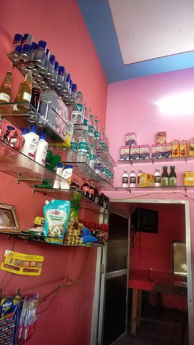 R.V Bakery And Amul IceCreem Shop