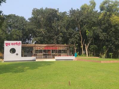 Food Factory Cafe