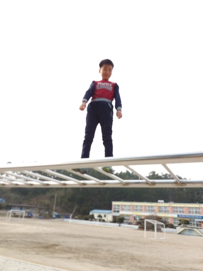 Haejin Fishery