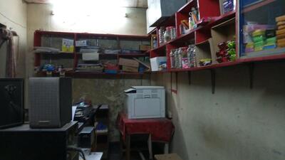 পদ্মা কম্পিউটার
