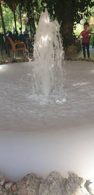 منتزه جنه الوادي