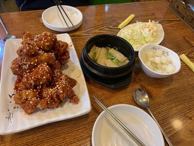 대밭치킨