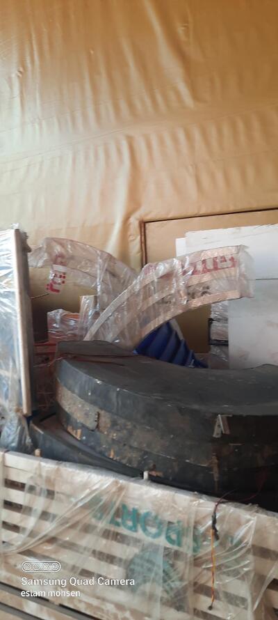 الشجرة الطيبة