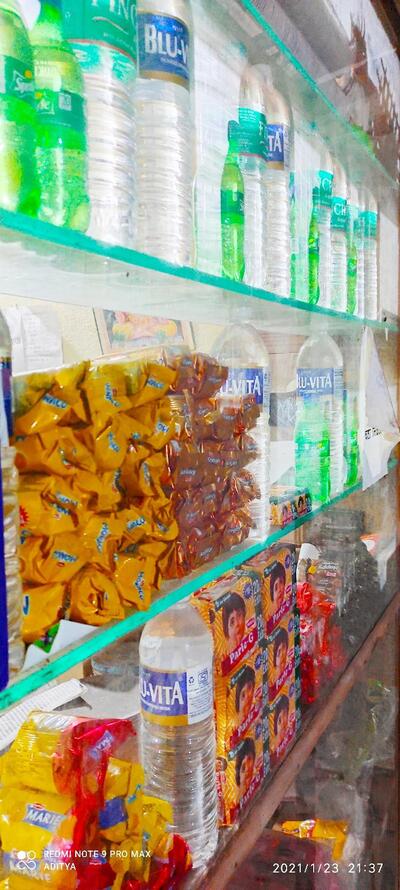 गाढवे बंधूचा आरोग्यदायी चेअरमन गुळाचा चहा (Chairman Gulacha Chaha) )