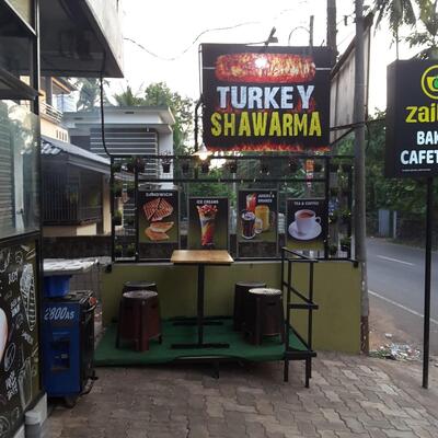 Zaitun. Bakes and cafeteria