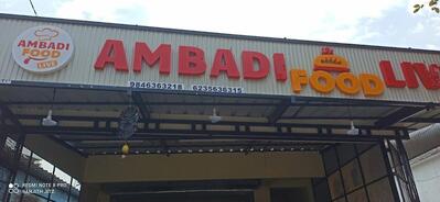 Ambadi Food Live