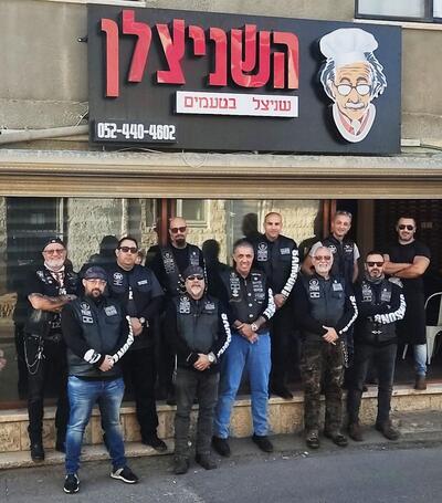 השניצלן -מסעדת שניצלים אמריקאיים