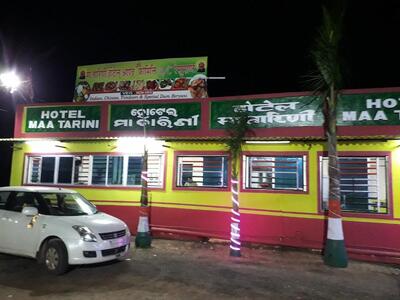 MAA TARINI HOTEL & FAMILY A/C RESTAURANT