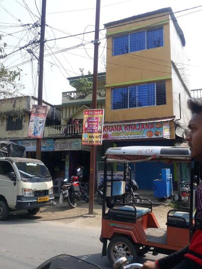 Khana Khajana ( খানা খাজানা )