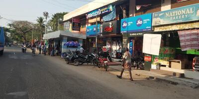 National Bakery Poochakkal