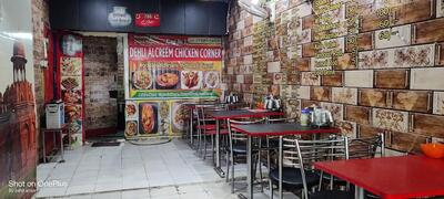 Alhayat Restra (Non Veg )