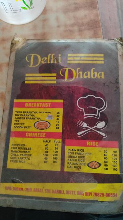 Delhi Dhaba