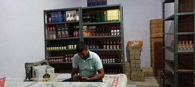 Jai Ma Karni Wines Shop