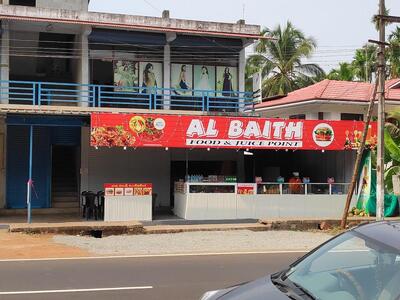 Al Baith Food & Juice Point
