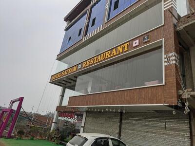 HOTEL SATYAM RESTAURANT