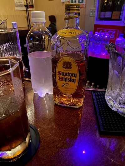 Bar Rapine