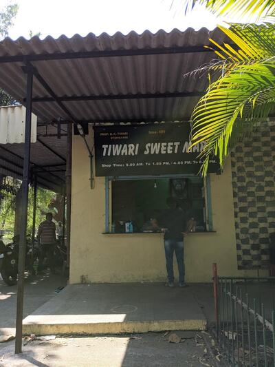 Tiwari Sweet Mart