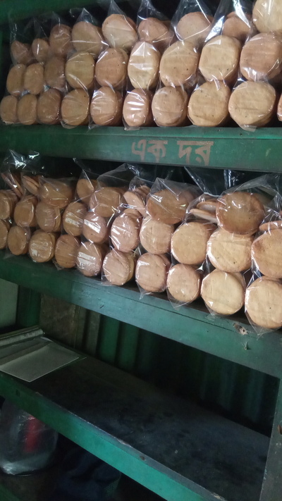Khan Bakery