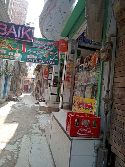 Haji Mobiles,Bakery, Ice Bar And Milk Centre