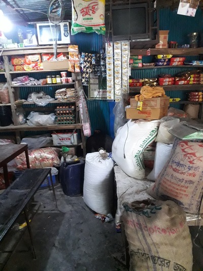 এহছান ষ্টোর