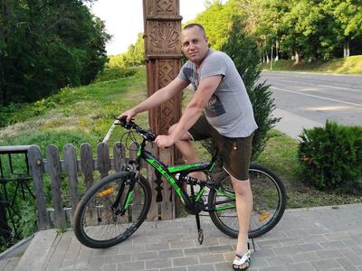 Центр суши