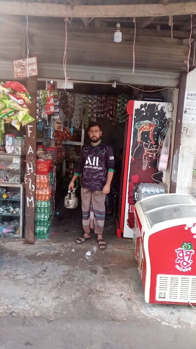 Farid departmental store