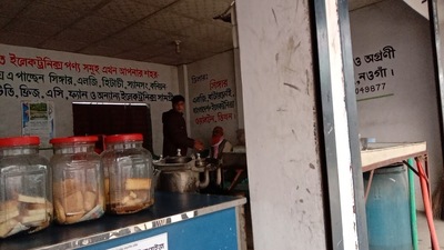 ভাই ভাই টি ষ্টল এন্ড কফি হাউজ, প্রতিষ্ঠাতঃ মরহুম রমজান প্রামাণিক।