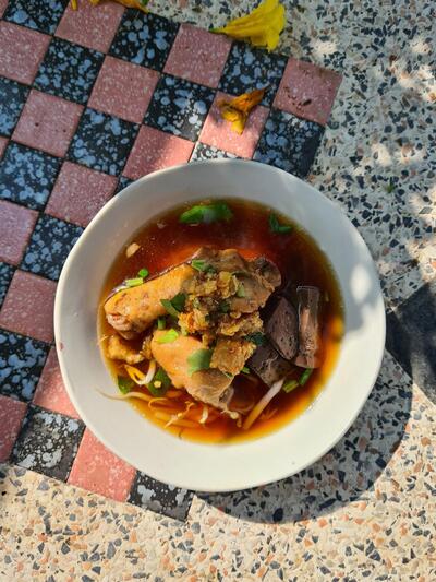 ร้านก๋วยเตี๋ยวบ้านฉัน