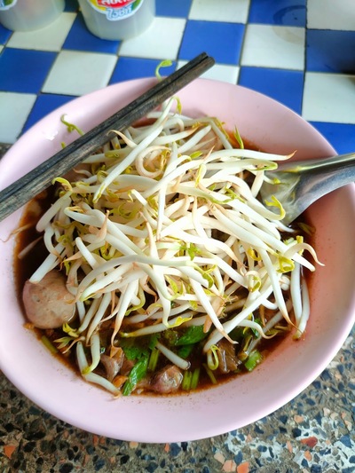 ก๋วยเตี๋ยวน้ำตกหมู เจ้ต้อย