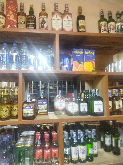 D'SECRETS LOUNGE
