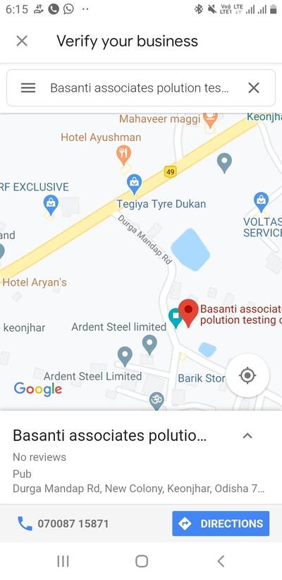Pani associates polution testing centre