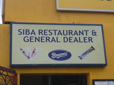 SIBA RESTAURANT & GENERAL DEALER