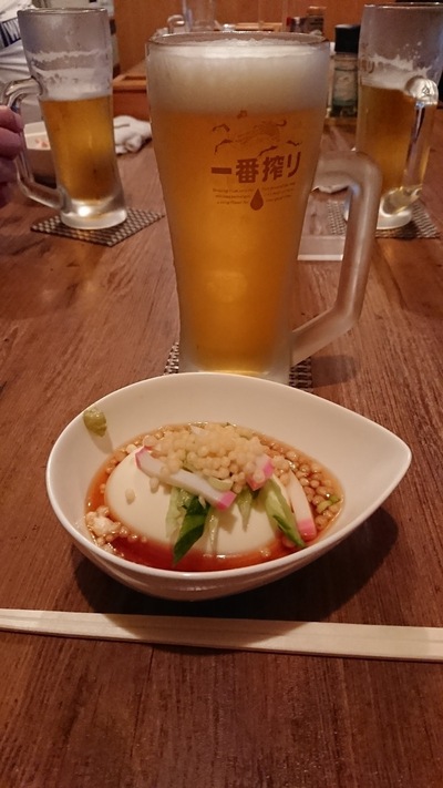 地鶏亭