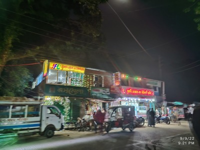 Hotel Sheemanto