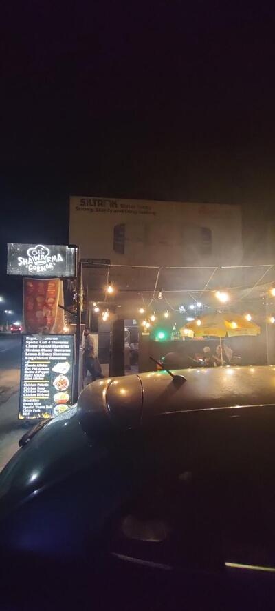 Club 4 shawarma corner