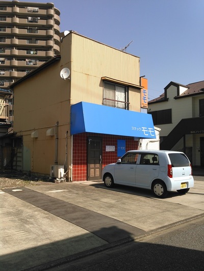 スナック モモ