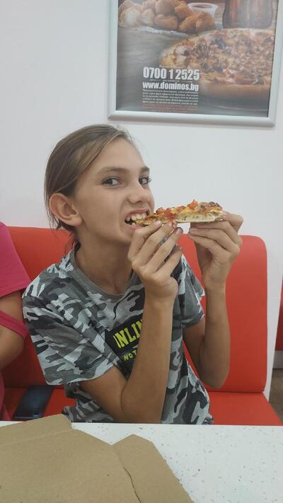 Domino's Pizza - Пловдив - Кършияка