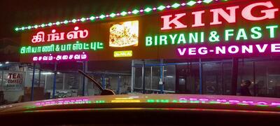 Kings Biriyani & Fast food