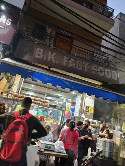 B.K. Fast Food