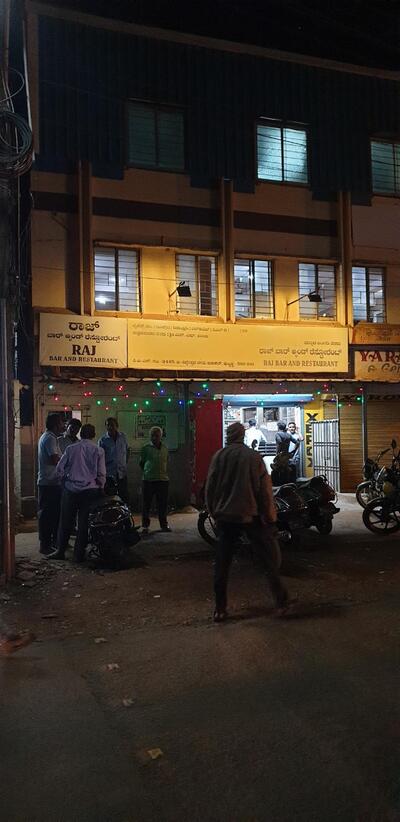 RAJ BAR & RESTAURANT