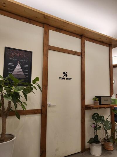 텐퍼센트커피 경주현곡점