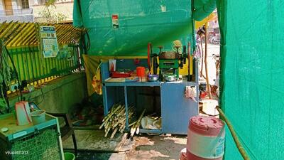 यशवंती रसवंती गृह