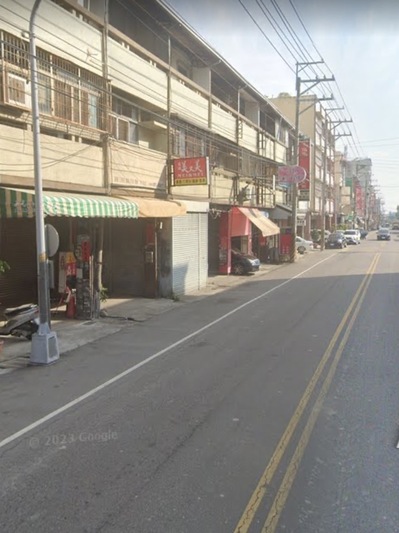 美又美早餐店